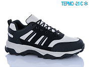 Кроссовки Kmb A8010-22 термо от магазина Frison
