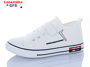 Кеды Gfb R39-5 от магазина Frison