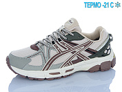 Кроссовки Supo A2869-10 термо от магазина Frison
