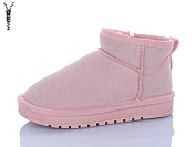 Угги Ashiguli A311 pink от магазина Frison