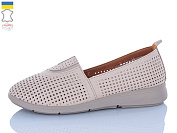 Туфли Sali 011-41 бежевий беж-п. от магазина Frison