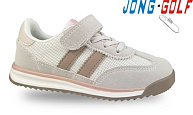 Кроссовки Jong-Golf C11594-8 от магазина Frison