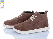 Ботинки A.N.I.One 7001-79 корич-беж.замш от магазина Frison