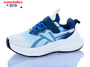 Кроссовки Gfb R345-5 от магазина Frison