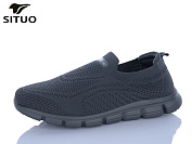 Кроссовки Situo A816-4 от магазина Frison