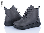 Ботинки Baolikang 60999 grey от магазина Frison