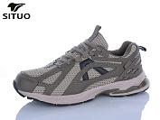 Кроссовки Situo A921-5 от магазина Frison