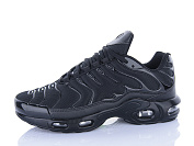 Кроссовки Navigator A26127-2 от магазина Frison