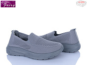 Кроссовки Little Fairy B1025-2 піна от магазина Frison