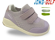 Кроссовки Jong-Golf A11885-12 от магазина Frison