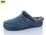 Сабо Успіх L08 синій от магазина Frison