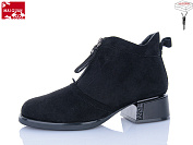 Ботинки Maiguan C913-3 от магазина Frison