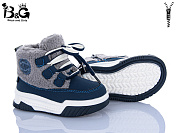 Ботинки Poni Kids 2311-6B от магазина Frison