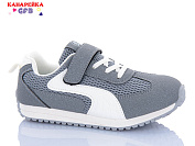 Кроссовки Gfb R338-5 от магазина Frison