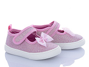 Тапочки Bluerama G181-8 от магазина Frison