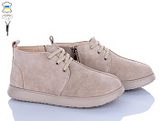 Ботинки A.N.I.One 07083 бежевий замш от магазина Frison