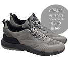 Кроссовки Gipanis-A VO-1030 оливковый от магазина Frison