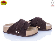 Шлепанцы Meideli D86-8 от магазина Frison