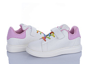 Кроссовки Xifa Kids XXF02-1845-3C от магазина Frison