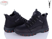 Ботинки Kulada-Ucss-M•D M0110-2 от магазина Frison