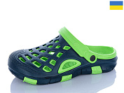 Кроксы Sanlin2 308 зелений-т.синій от магазина Frison
