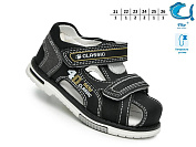 Босоножки Okshoes 65114B от магазина Frison