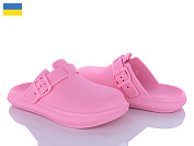 Шлепанцы Roks Dago 421 перламутр от магазина Frison