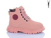 Ботинки Aba Kids LD613 от магазина Frison