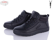 Ботинки Kulada-Ucss-M•D M0051-2 от магазина Frison