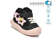 Ботинки Okshoes 51139B от магазина Frison