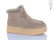 Ботинки Qq Панда 635-3 от магазина Frison