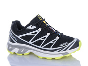 Кроссовки Fed B102-6 от магазина Frison