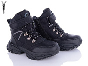 Ботинки Apawwa HC357 black-grey от магазина Frison