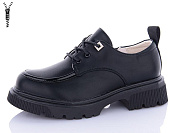 Туфли Башили G63A01-2 от магазина Frison