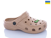 Кроксы Inblu 017 кофе от магазина Frison