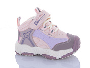 Кроссовки Comfort-Baby 5-1 рожевий (21-25) от магазина Frison
