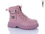 Ботинки Xifa Kids B1558-3B от магазина Frison