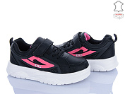 Кроссовки Stilli Kids TX90-9 шкіра піна от магазина Frison
