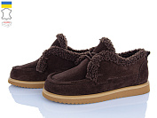 Туфли Viscala 2781-2VL коричневий от магазина Frison