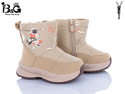 Дутики Poni Kids 2315-6R от магазина Frison