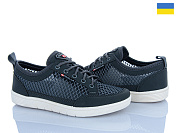 Кроссовки Львов База Paolla С2 сірий от магазина Frison