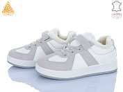 Кроссовки Stilli Kids TX02-3 шкіра от магазина Frison