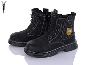 Ботинки Violeta Y163-2117B black от магазина Frison