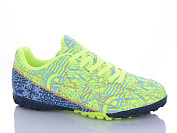 Спорт Demax D2326-6S от магазина Frison