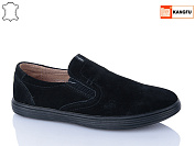 Туфли Kangfu C1612H от магазина Frison