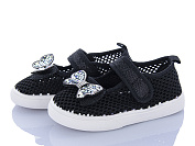 Тапочки Bluerama M106-3 от магазина Frison