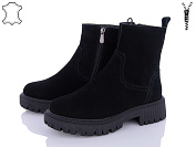 Ботинки Itts AK88-1 от магазина Frison