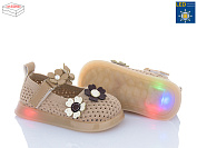 Туфли Poni Kids B1081 khaki LED от магазина Frison