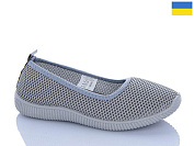 Тапочки Progress 03 сірий от магазина Frison