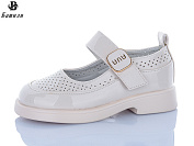 Туфли Башили L6513-11 от магазина Frison